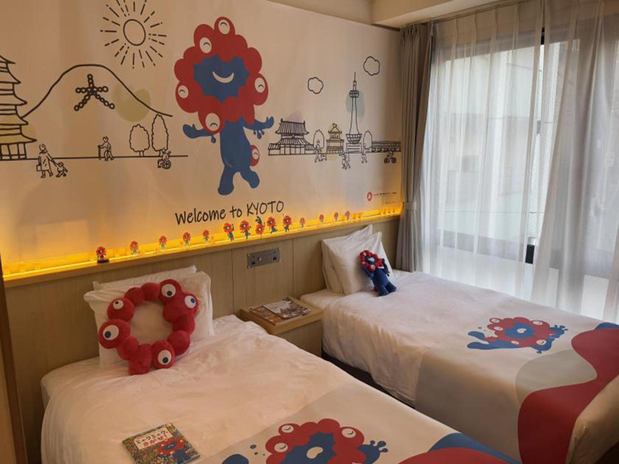 Henn Na Hotel Kyoto Hachijoguchi Pokoj fotografie