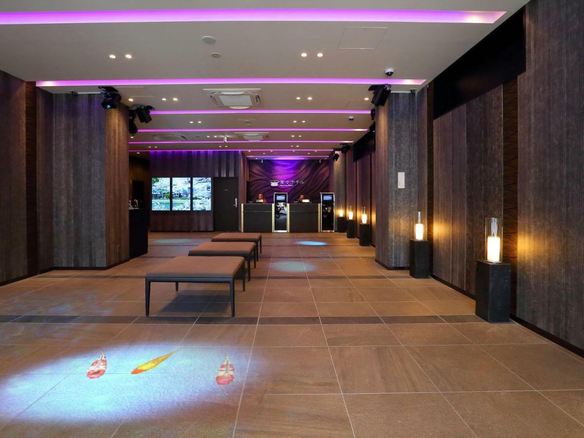 Henn Na Hotel Kyoto Hachijoguchi Exteriér fotografie