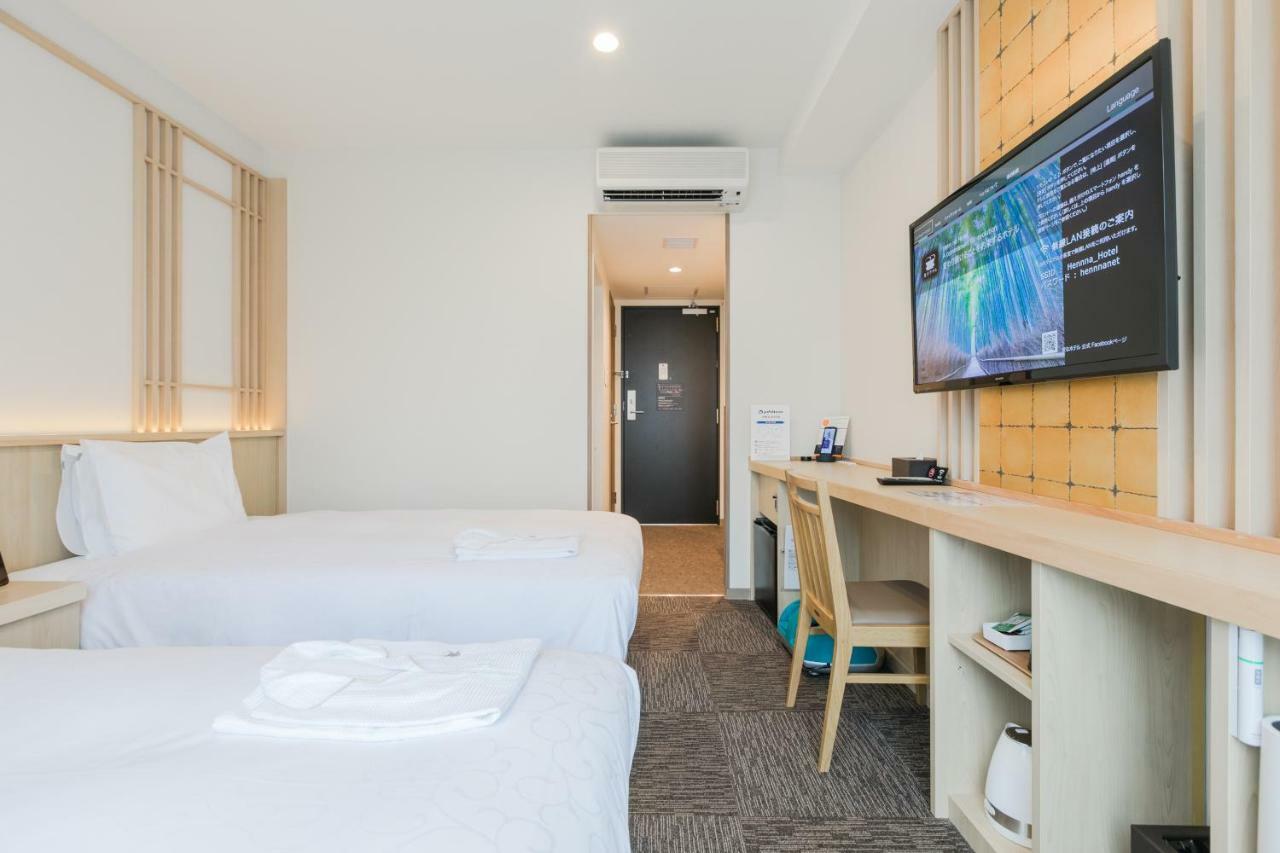 Henn Na Hotel Kyoto Hachijoguchi Exteriér fotografie